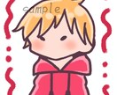 もちっと可愛いアイコン描きます もちっとした、ゆる可愛い絵柄のアイコンを迅速に作成いたします イメージ5