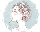 競合と差をつける大人可愛いSNSアイコンを描きます あなたの魅力を120%引き出します イメージ3