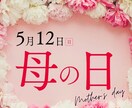 ヘッダー・バナー・広告など様々な画像制作承ります 全サイズ一律料金／修正無制限／何でもご相談下さい♪ イメージ2