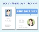 信頼感が伝わるリアルな似顔絵アイコンを制作し/ます 名刺、スタッフ紹介、SNSアイコンなどに！ イメージ3