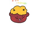 ゆるいイラスト描きます ゆるいイラスト・アイコンを探している方におすすめです イメージ2