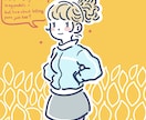 イラスト、画像の作成・編集・修正の相談お受けします ちょっとした絵がほしい！簡単でいいのに！と言う要望へ対応 イメージ2