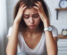 子どもが大人になった今、親としての役目お伝えします 親の役目は終わったのか？大人になった子供へのサポートの在り方 イメージ5