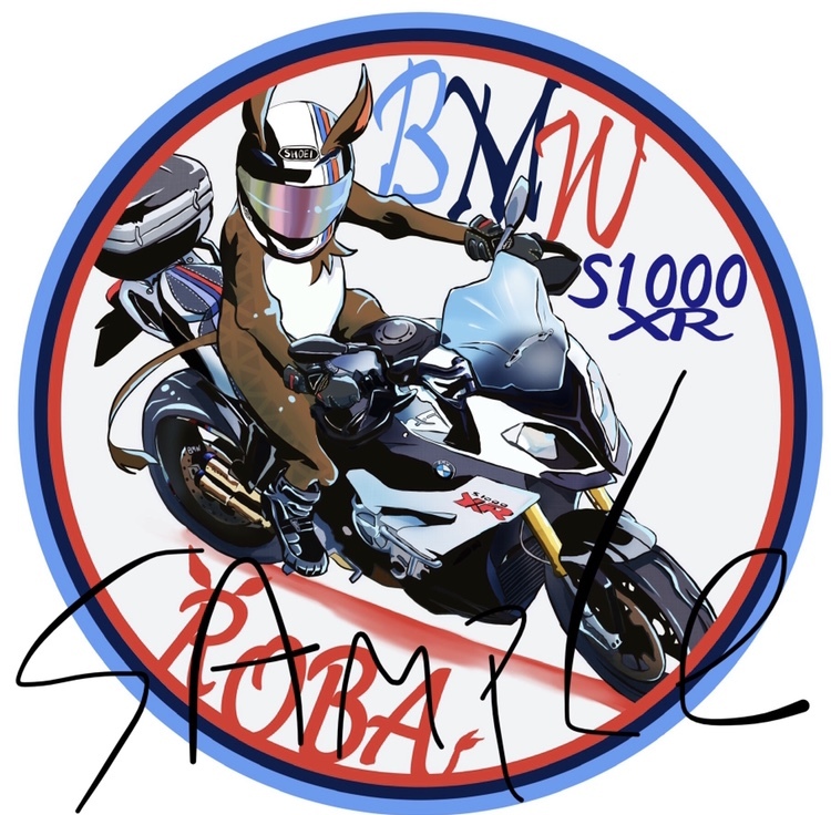 愛車とキャラが並ぶイラスト描きます オリジナルグッズ製作にどうぞ（デフォルメから漫画タッチまで） イメージ10