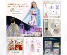 魅力が伝わる！Amazon商品画像を制作します 丸投げOK♪訴求力を意識した構成をご提案いたします！ イメージ9