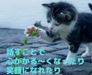 タロットで仕事！転職 継続 時期★迷いに答えます 給料待遇 やりがい！あなたの望みは？副業に悩む主婦さん歓迎 イメージ4