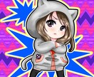 ミニキャライラスト作成します SNS用アイコンやステッカー・キーホルダー等に使えるイラスト イメージ2