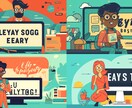 ブログやYouTubeなどのサムネイル作成します AI×デザイナーで目を惹くデザインを幅広く提案と作成！ イメージ3