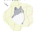 シンプルでかわいい動物イラストを描きます 用途に合わせてかわいい動物を描きます！ イメージ5