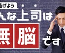 目を惹くYoutubeサムネイル製作します クリックしたくなる！サムネイル作成お任せください イメージ2
