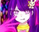 可愛いSNSアイコン描きます テンプレートで簡単注文 今だけ格安でお受けしています イメージ2