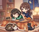 寝起きの【夢の旬】過去の【夢の記憶】読み解きます 夢診断✰新鮮な夢✰忘れられない過去の夢✰どちらも大歓迎✰ イメージ3