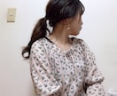 雑談お付き合いします 30歳の銀行員が雑談お付き合いします イメージ1