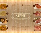 プロデザイナーが見やすく美しいメニュー表を作ります 実績多数のプロが丁寧に対応。安心してお任せください！ イメージ6