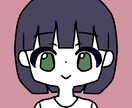 最短１時間でシンプルなゆるいアイコン作ります 正面からのアイコン用イラストを短時間で描きます。 イメージ1