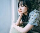 女心でお悩みのあなた、女性心理についてお教えします 女性が何を考えているのか、女性目線でお答えします。 イメージ2