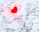 占いジプシーの心を解放　答えへ導く霊視をいたします 占いに依存する人生から、あなた自身の光を取り戻すために イメージ8