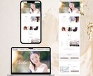 先着３名様！STUDIOでWEBサイトを制作します ノーコード ツールSTUDIOでスピード感を持って対応します イメージ2