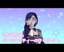 Vtuber他向け動画編集いたします Vtuberさん達の動画編集をお手伝いします イメージ1
