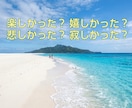 優しく楽しく共感しながら雑談します 癒し系ボイスでどんなことでも優しく寄り添いますよ1分からOK イメージ3