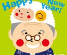 写真からイラストを描きます！ イメージ3