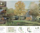 建築パース、資料作成しご希望の形式で納品いたします デザイン性に優れた資料を制作いたします！ イメージ3