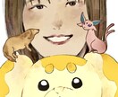 デジタルであたたかい似顔絵を描かせていただきます アイコンやご友人、ご家族、パートナーとの思い出に！ イメージ3