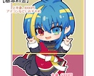 映えるちびキャラ描きます Vshojo、海外有名ストリーマーへの実績あり！ イメージ4