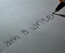 完全オリジナル記事作成します 安くスタートダッシュしたい人へ ！お試し価格！1文字1円！ イメージ1