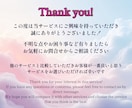 繊細な方へ｜本質と才能をオーラから読み解きます オーライラスト＋音声解説で 自分の才能をやさしく言語化します イメージ10