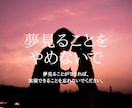 ガイドとつながりお相手の心の声を丁寧に受け取ります 霊感タロット×想念伝達でお二人の愛成就へ導きます イメージ5