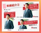 魅力的なサムネイル・画像をデザインします クリックされるデザインで、視聴者の心をつかみます！ イメージ5