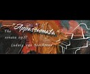 演奏会、音楽イベントのチラシ、プログラム作成します 音楽家としての経験を生かし、お客様に寄り添って作成します！ イメージ6