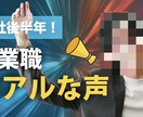 SNSサムネイル・バナー・投稿画像デザインします SNSで目を引くデザインをプロデザインで提供します！ イメージ5