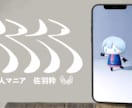 かわいい実況配信や歌ってみたサムネ描きます 可愛らしく鮮やかなサムネかきます！ イメージ10
