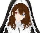 依頼品になってます 七海凛様専用の販売ページです。 イメージ1