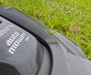 ハスクバーナオートモアの不具合診断をサポートします ・エラーコードの説明・充電できない等をチャットでサポート イメージ1