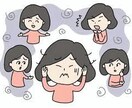 あなたの心にひたすら寄り添います つらい話し・お悩みなんでもお話し下さい イメージ5
