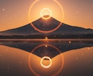 彼が選ぶのは私？あの人？複雑な関係の未来を視ます どうすればいい？複雑な関係の恋愛の未来に終止符を打ちます イメージ10