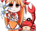 お話聴きます。お相手の気持ちタロットで解読します 癒し系占い師です。タロットの腕は確かです。お任せ下さい。 イメージ1