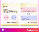 Instagramフィード投稿用の画像を作ります 「忙しくても投稿したい！」そんなあなたに、完成画像をお届け♪ イメージ4