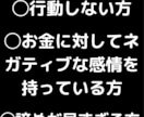 小学生でもできる！！簡単な最強の在宅副業教えます 資金0から始めたい副業初心者にオススメ！！ イメージ4