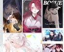 TRPG・ゲーム・配信用の立ち絵&イラスト承ります アイコンから一枚絵まで幅広く対応します！ イメージ2