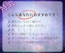 最短15分で彼の本音を伝えます サクっと視てほしい方に♪彼の本音をタロットで鑑定します。 イメージ2