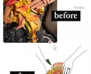 商用ok！ちょっとおしゃれで個性的な線画描きます 結婚式のペーパー類やアイコン、挿絵など用途沢山！ イメージ2