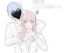 イラストなんでも描きます アイコンから夢絵、コテキャシートなどなんでも受けてます！ イメージ7