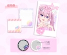 ネオンサイン風★可愛いネオンスタンプを作成します 商用可！Vtuber•配信者さんのグッズやSNS運用にも♪ イメージ7