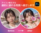 理想のアイコンへ！あなたの世界観をデザインします 世界観を丸ごと叶える。AI作成から背景・衣服・細部まで対応。 イメージ5
