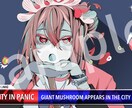 サムネイラスト制作承ります 歌い手さん、VTuberさん、他YouTube活動者向け イメージ3