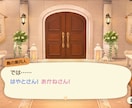 大人気ゲーム風！記憶に残る結婚式ムービー作ります 会場が「わぁ！」と沸く演出で会場を笑顔に♡【先着特別価格！】 イメージ10